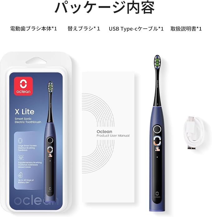 Oclean X Lite Electric Toothbrush for Adults Travel Toothbrush with Screen Display 5 Modes 40 Days Battery Life