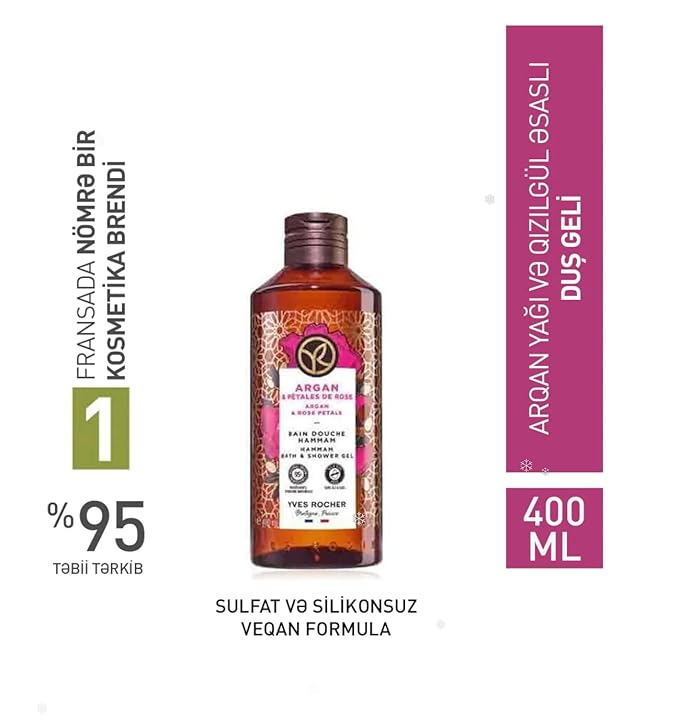 Yves Rocher Argan and Rose Petals Nourishing Shower Gel Bath &amp Body Routine Women Men Day Care 400 ml./13.5.oz.