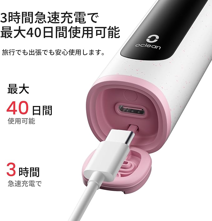 Oclean X Lite Electric Toothbrush for Adults Travel Toothbrush with Screen Display 5 Modes 40 Days Battery Life