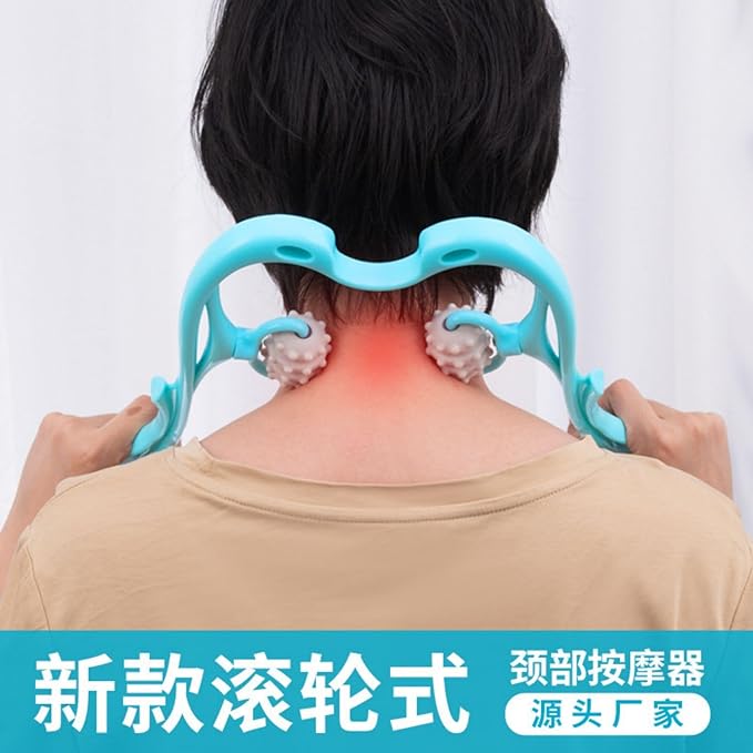 新款滚轮颈部按摩器手动揉捏健身手持迷你夹脖子 Neck and Back Massager 颈椎按摩仪 Hot Stones Massage Set HomeOffice Body Electric Massagers
