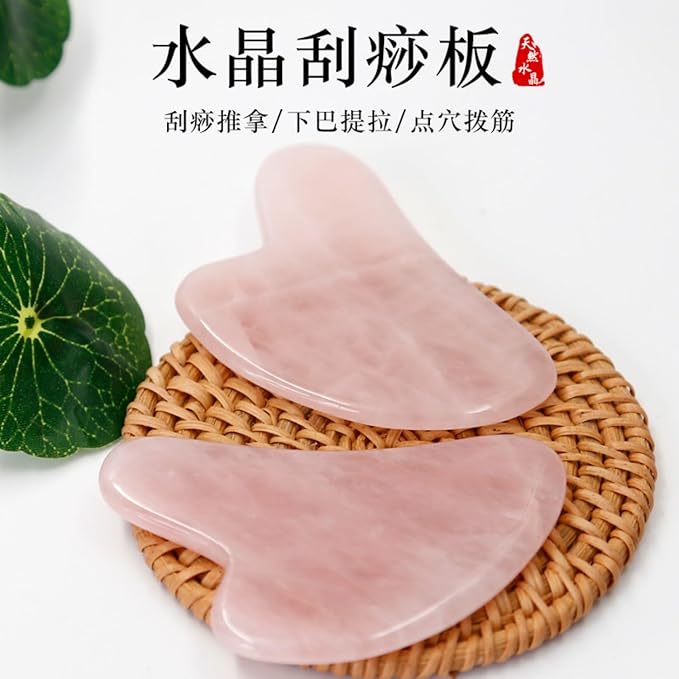 粉水晶刮痧板 Gua Sha Facial Tools for Face &amp Body面部脸部工具刮板女玉石刮脸板 HomeOffice Body Electric Massagers