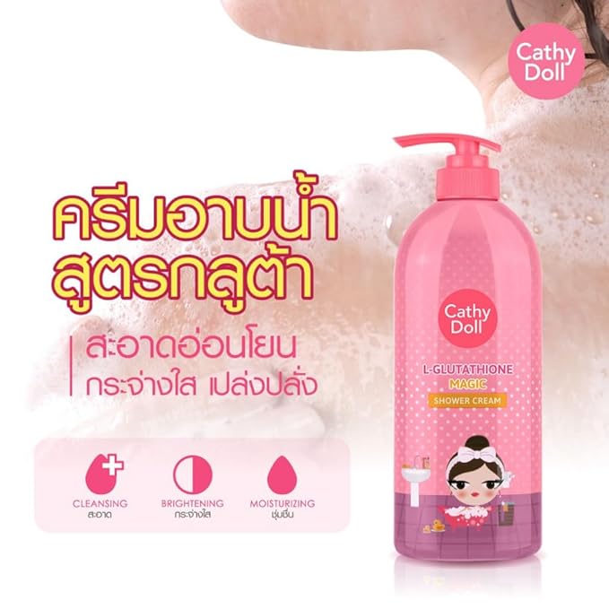 Body Wash Cream for Soft &amp Skin 500ml Gentle Cleanser for All Skin Types