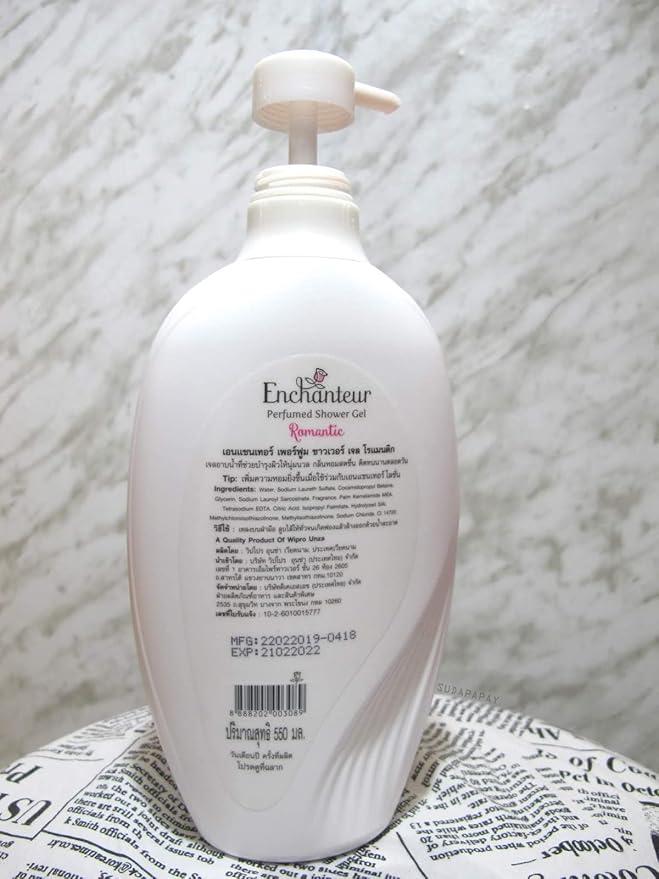 Enchanteur Perfumed Shower Gel Romantic 550ml Ready2White