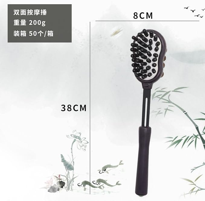 双面大木珠手持式按摩敲打捶背器拍打肩颈腿全身不求人按摩捶 Manual Body Massage Hammer HomeOffice Body Electric Massagers