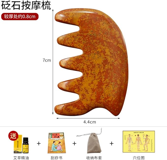 天然泗滨红砭石刮痧梳 象形梳子头部按摩 刮痧经络梳子 HomeOffice Body Electric Massagers
