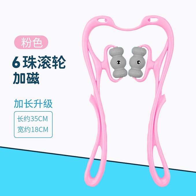 新款滚轮颈部按摩器手动揉捏健身手持迷你夹脖子 Neck and Back Massager 颈椎按摩仪 Hot Stones Massage Set HomeOffice Body Electric Massagers