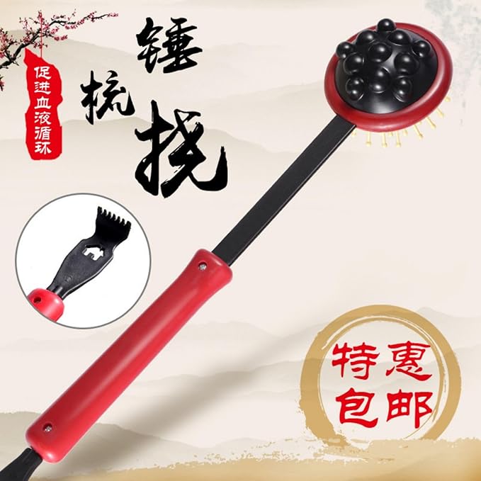 益拍按摩锤 Manual Body Massage Hammer 子经络捶棒健康拍痧板 Extendable Back Scratcher不求人敲打养生痒痒挠捶背器 HomeOffice Body Electric Massagers
