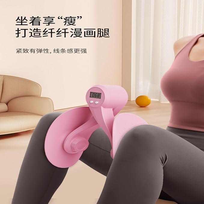 锻炼器 Neck and Back Massager 家用夹腿按摩腿神器修复大腿内测盆骨收胯 HomeOffice Body Electric Massagers