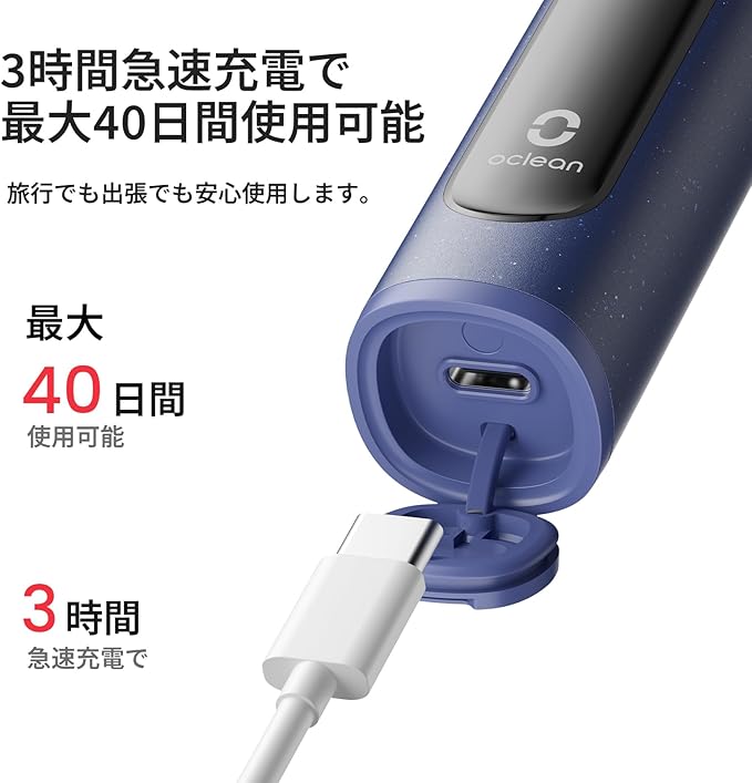 Oclean X Lite Electric Toothbrush for Adults Travel Toothbrush with Screen Display 5 Modes 40 Days Battery Life