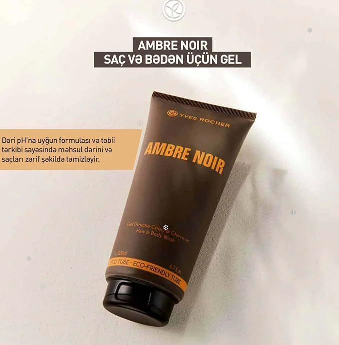 Yves Rocher Hair &amp Body Wash for Men Ambre Noir – Set of 2 Tubes Intense Dark Woods &amp Sensual Amber Fragrance Masculine Shower Gel 200 ml/6.7 fl.oz