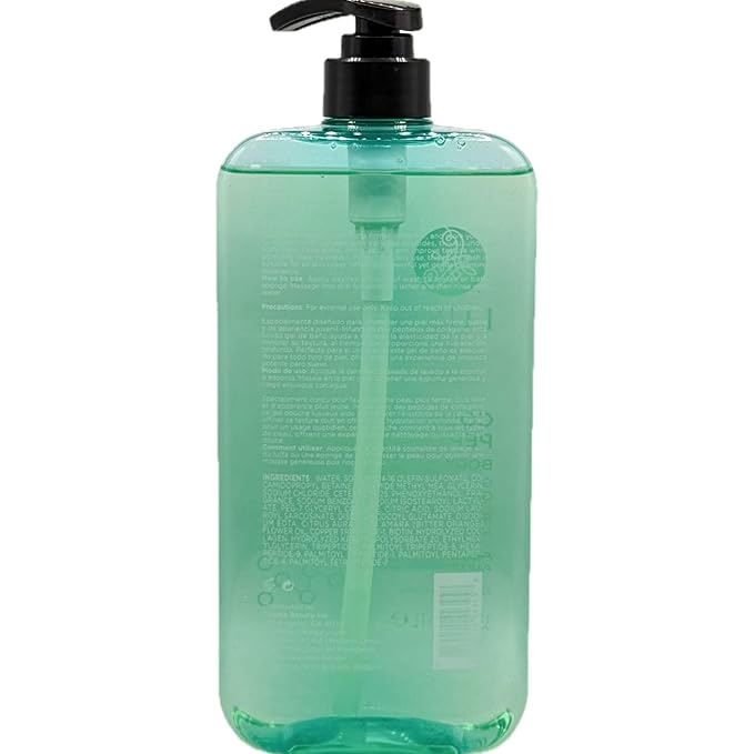 Luseta Collagen Peptides Body Wash Rejuvenating Hydrating Formula 33.8 FL. OZ