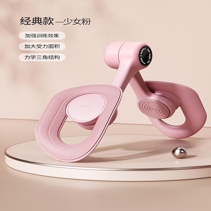 锻炼器 Neck and Back Massager 家用夹腿按摩腿神器修复大腿内测盆骨收胯 HomeOffice Body Electric Massagers
