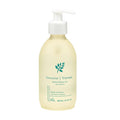Provence Sante Cleansing Bath &amp Shower Gel - Moisturizing Almond Oil Body Wash for Dry Skin - Nourishing Lemon Vervain Scent - Made in France - 10.2 Oz