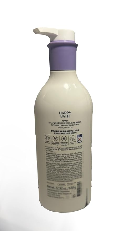 RICE MILK CERAMIDE COTTON CLOUD BODY WASH 650G/ 22.92FL.OZ. (PACK OF 1)