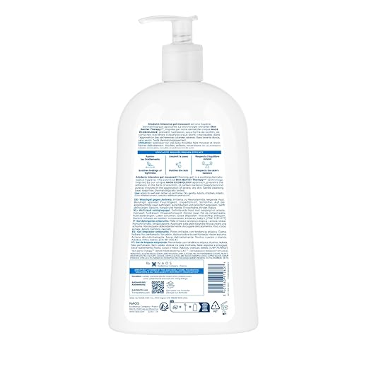 Bioderma Atoderm Intensive Ultra Rich Foaming Gel for Very Dry to Atopic Sensitive Skin