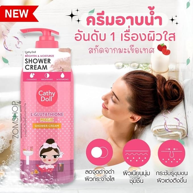 Body Wash Cream for Soft &amp Skin 500ml Gentle Cleanser for All Skin Types