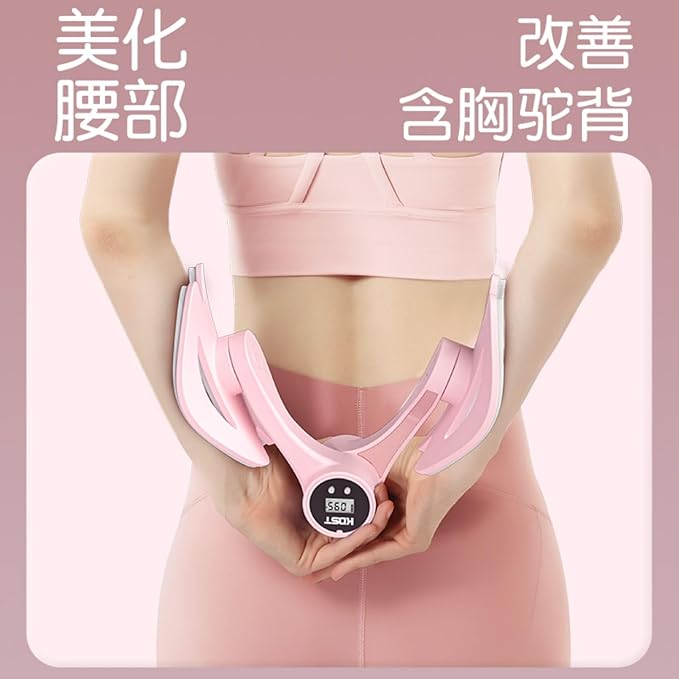 锻炼修复器家用按摩腿神器盆骨收胯夹大腿内侧 HomeOffice Body Electric Massagers