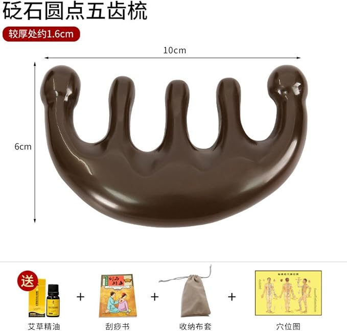 天然泗滨玄黄砭石 Scalp Massage Comb for Women Men按摩梳 头部经络梳刮痧 Scalp Massage Comb for Women Men按摩梳 HomeOffice Body Electric Massagers
