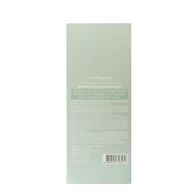 cell happy co Lavender Body Wash COSMOS organic certifed Organic French Lavender Flower Water and Oil 5 kinds of herbal extract Sensitive &amp Trouble skin (10.1 floz)