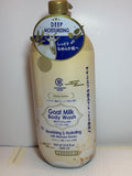 Complexion Boutik Goat Milk Body Wash Nourishing &amp Hydrating with Manuka Honey and Shea Butter 33.8 fl oz