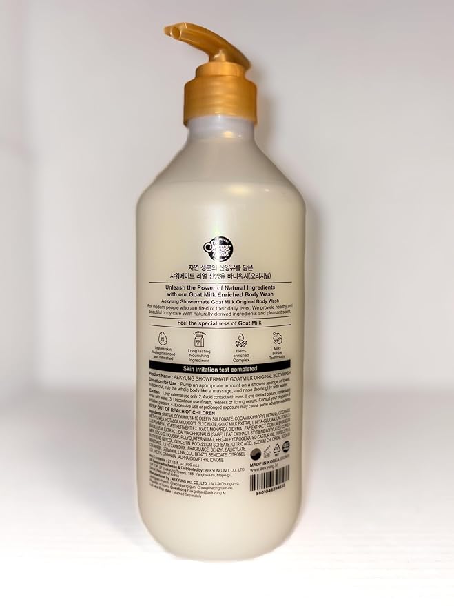 Premium Goat milk Body Wash For Smooth Skin body cleanser with Herb Complex 27.05 fl oz