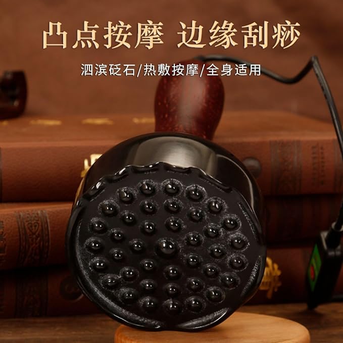 泗滨砭石温按摩仪 Hot Stones Massage Set 背部刮痧温按摩罐 刮痧按摩仪 Hot Stones Massage Set 器 HomeOffice Body Electric Massagers