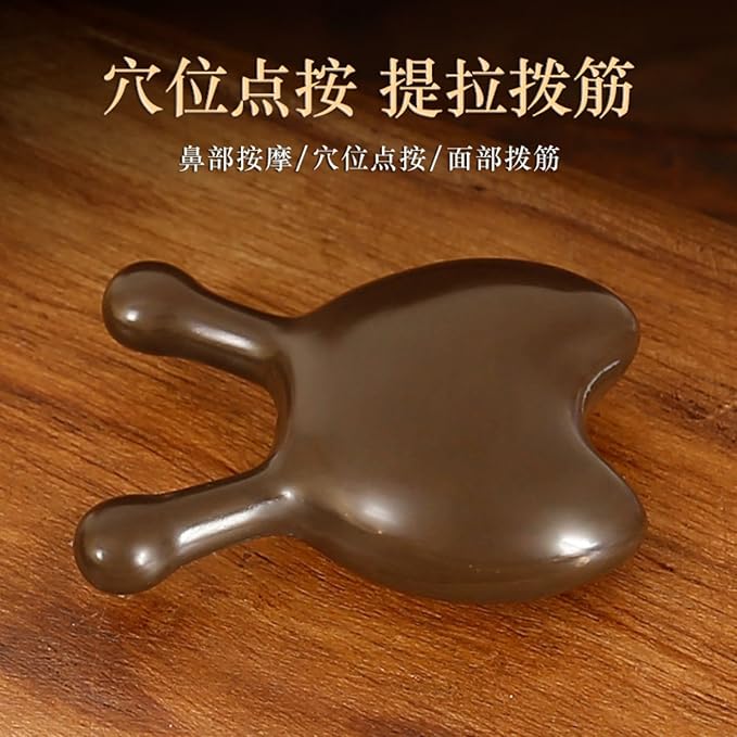 正宗玄黄砭石刮鼻器眼部鼻梁按摩器耳朵眼睛拨筋棒 Gua Sha Scraping Massage Facial Tools Kit搓耳面部棒 HomeOffice Body Electric Massagers
