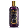 Glossify Luxury Blackcurrant Grape Shower Gel | Deep Cleansing &amp Hydrating Body Wash with Aloe Vera and Vitamin E | Refreshing Fragrance | 300 ML