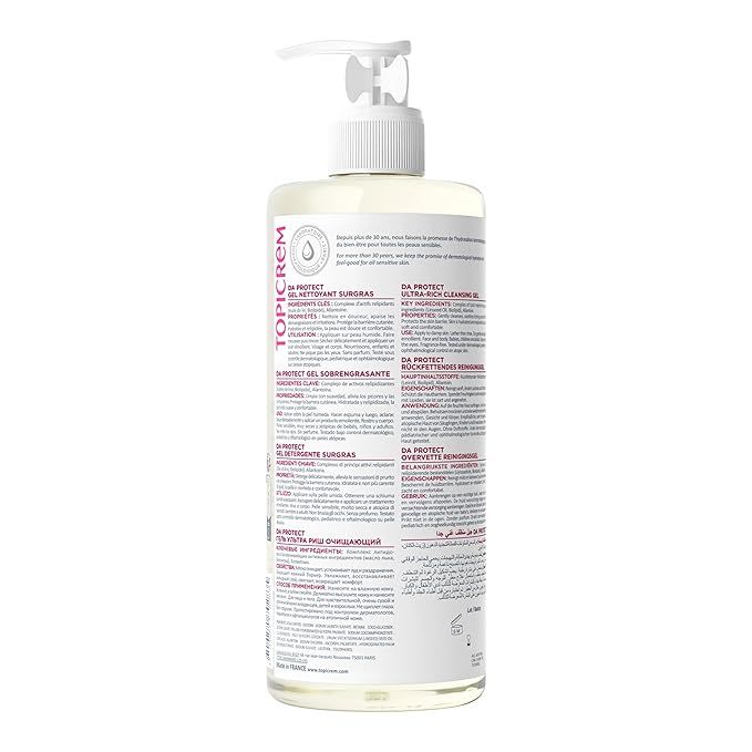 Da gel nettoyant surgras 500 ml