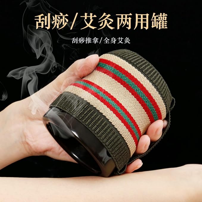 泗滨砭石罐刮痧盒随身按摩家用刮痧杯温按摩罐馆 HomeOffice Body Electric Massagers