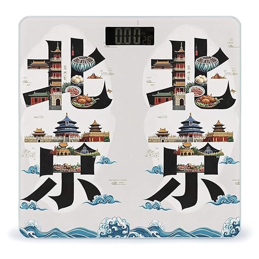 Digital Bathroom Scale for Body Weight Scale with Bright LCD Display High Accuracy Step-On Technology Auto On/Off Beijing China Digital Scales 400 Lbs /180kg