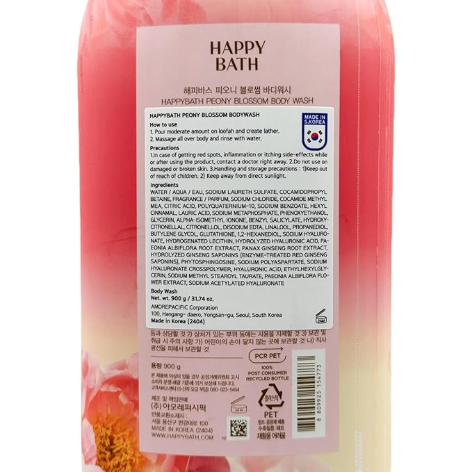 HAPPY BATH Peony Blossom Body Wash Korean Beauty 31.74 oz Floral Scented