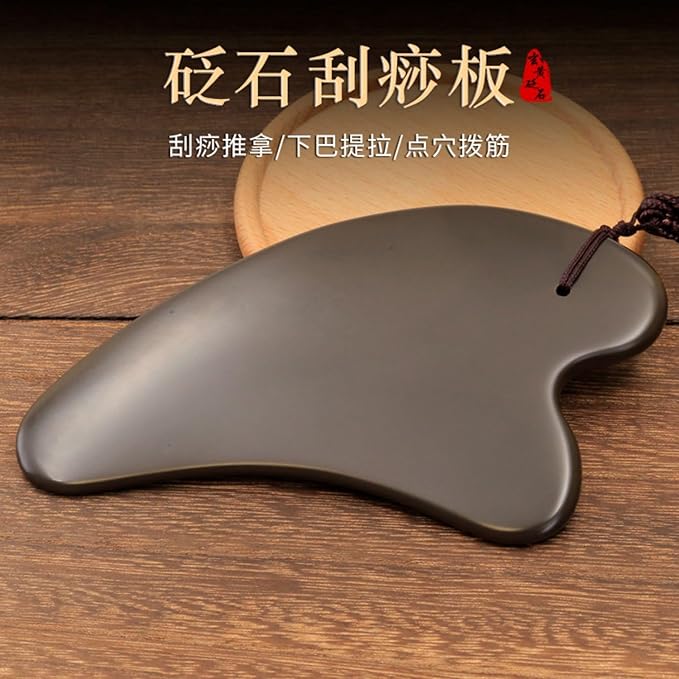 正宗泗滨刮痧板 Gua Sha Facial Tools for Face &amp Body玄黄砭石面部背部经络全身通用 HomeOffice Body Electric Massagers