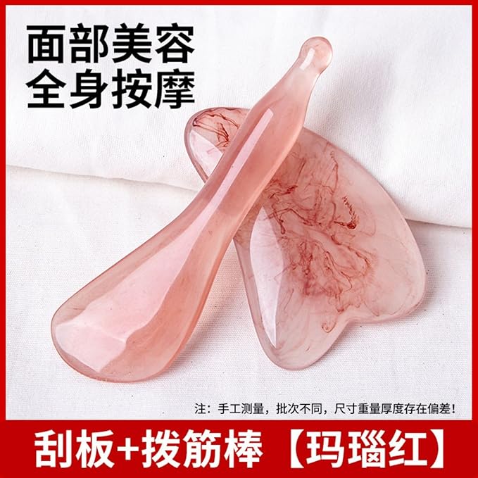 刮痧板 Gua Sha Facial Tools for Face &amp Body加厚全身通用面部脸部刮脸拨筋棒 Gua Sha Scraping Massage Facial Tools Kit眼部经络按摩套装 HomeOffice Body Electric Massagers
