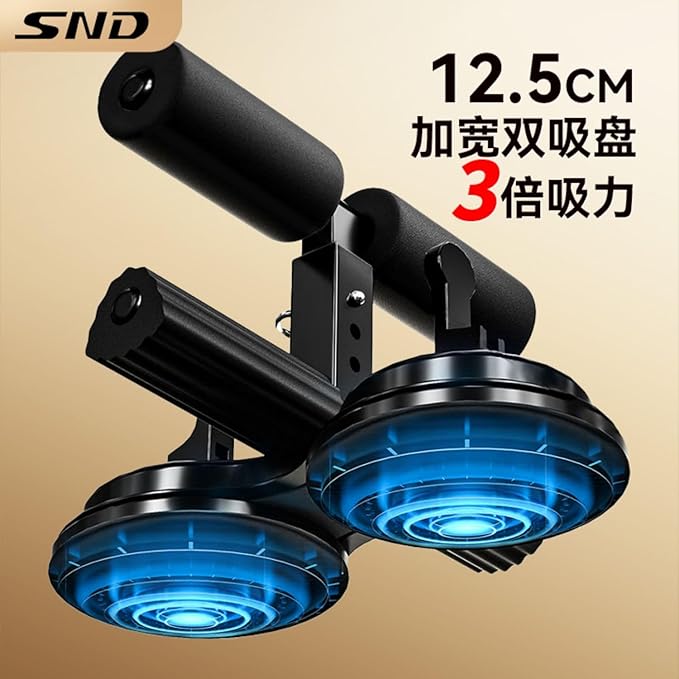 仰卧起坐辅助器家用拉力绳 Rope Back Massager 室内吸盘式瘦肚子健腹卷腹器多功能健身 HomeOffice Body Electric Massagers
