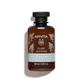 APIVITA Pure Jasmine Shower Gel | Gently Cleanses Hydrates &amp Preserves Skin's Moisture with Jasmine &amp Propolis