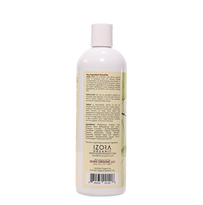 USDA Organic Lemon Grass Body Wash 16oz