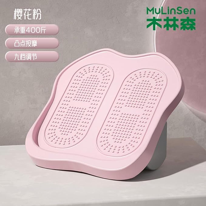 拉筋板斜踏板站立多功能健身运动踏板小腿拉伸器拉筋按摩腿神器 HomeOffice Body Electric Massagers