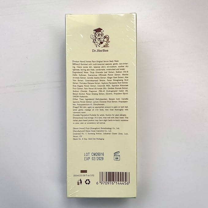 DR.HERBEE Herbal Body Wash with Natural Plant Extracts Gentle Cleansing Body Soap for Daily Skin Care Moisturizing Soothing Shower Gel for All Skin Types Sandalwood Scent 300ml/10.56fl oz