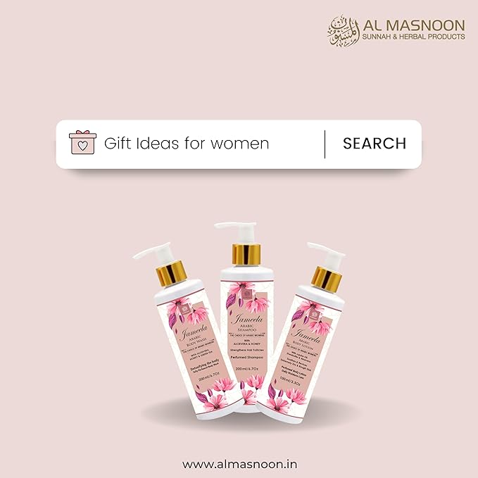 Jameela Arabic Body Wash 200Ml / Arabic Body Lotion 100Ml / Arabic Shampoo 200Ml