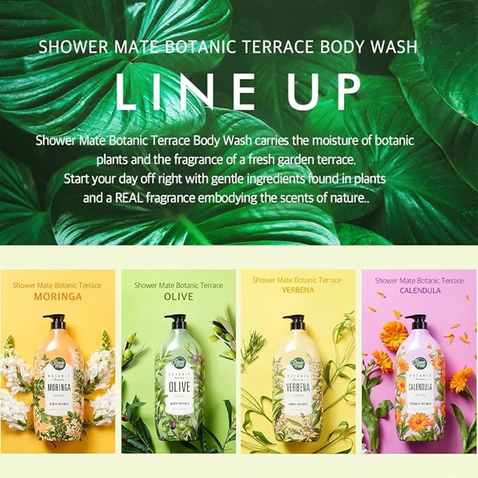 Botanic Body Wash 42.3 fl oz 1.2 kg (Verbena)