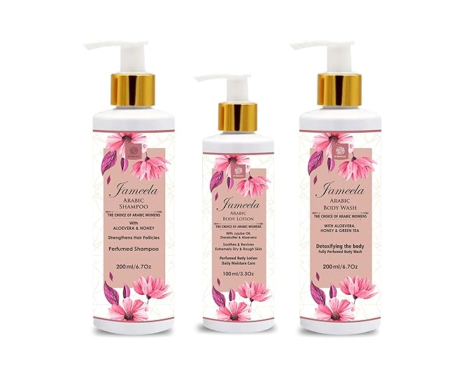 Jameela Arabic Body Wash 200Ml / Arabic Body Lotion 100Ml / Arabic Shampoo 200Ml