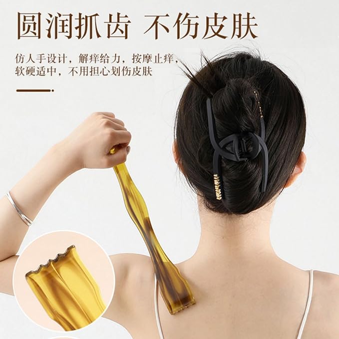 痒痒挠 防牛角抓痒痒神器多功能抓背不求人背部抓痒器挠背挠痒耙 HomeOffice Body Electric Massagers