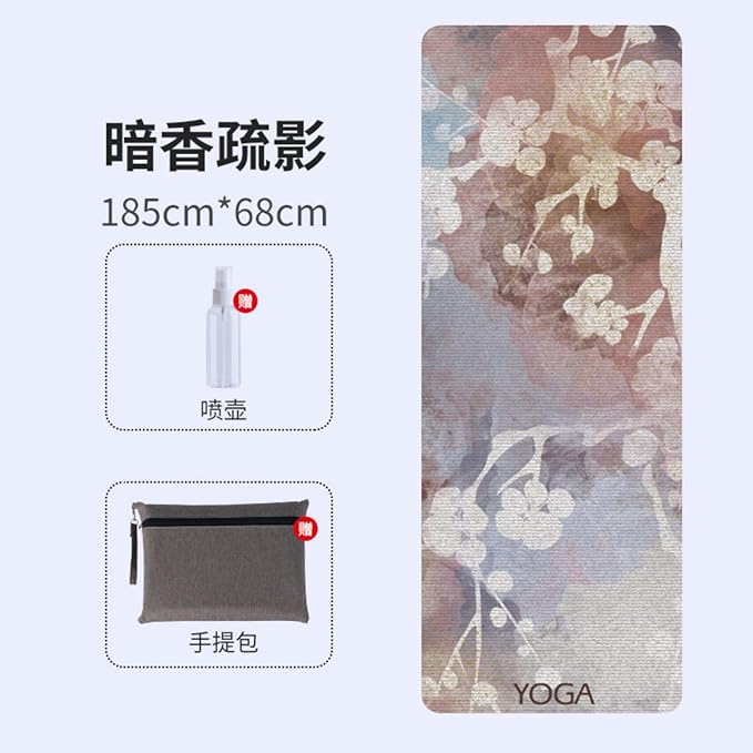 折叠 Yoga Fitness Workouts Massage 瑜伽毯防滑 Yoga Fitness Workouts Massage 瑜伽垫铺巾加厚运动巾印花健身麂皮绒吸汗 Yoga Fitness Workouts Massage 瑜伽垫子 HomeOffice Body electric massagers