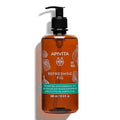 APIVITA Refreshing Fig Shower Gel | Moisturizing &amp Revitalizing Body Wash with Fig Propolis &amp Essential Oils 500 mL / 16.9 oz