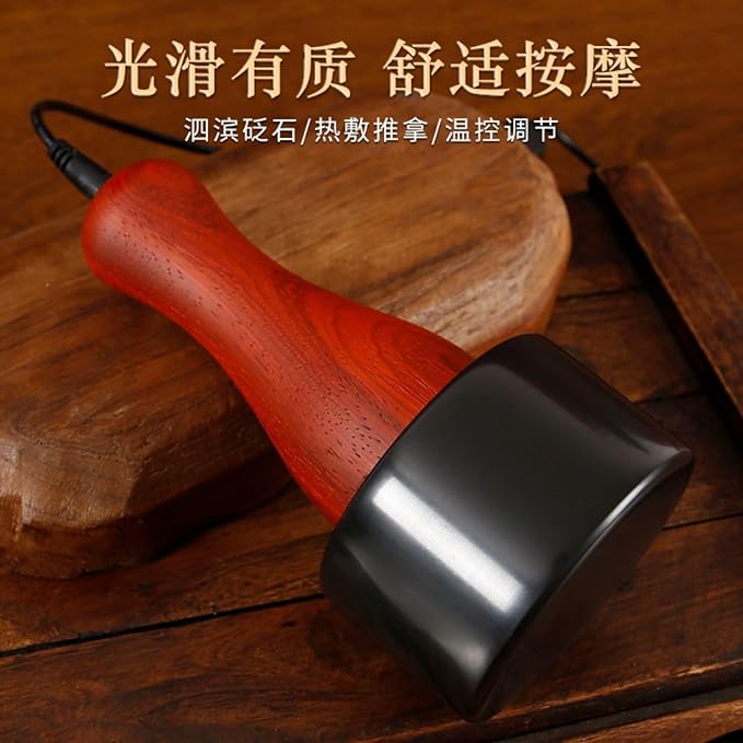 天然泗滨砭石温按摩仪 Hot Stones Massage Set 刮痧仪器经络按摩多功能家用罐 HomeOffice Body Electric Massagers