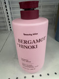 Beauty Bliss Bergamot + Hinoki Scented Body Wash 33.8 fl oz