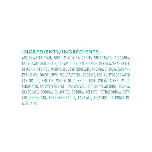 Moroccanoil Shower Gel Body Wash