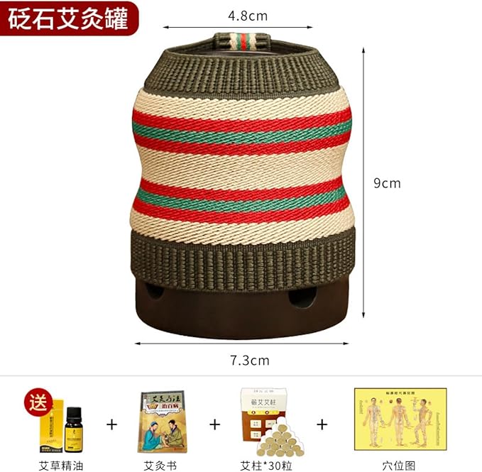 泗滨砭石罐刮痧盒随身按摩家用刮痧杯温按摩罐馆 HomeOffice Body Electric Massagers