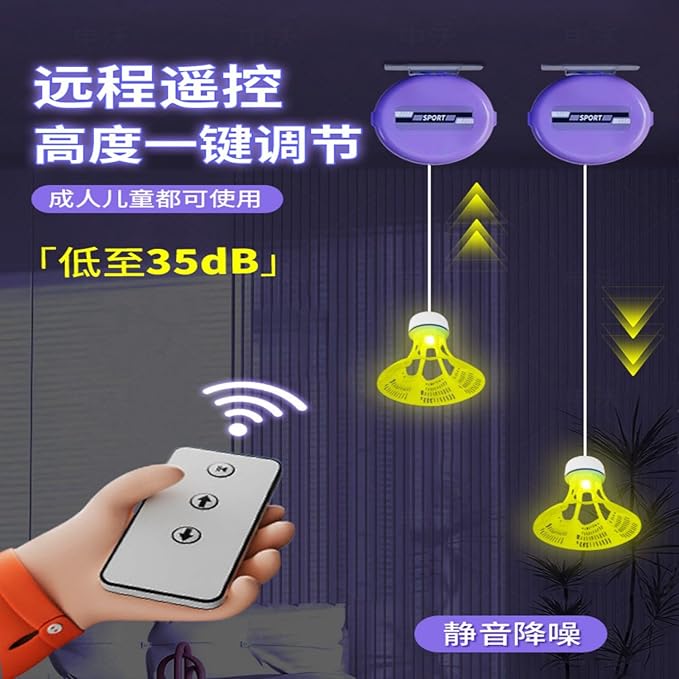 羽毛球单人锻炼器 Neck and Back Massager 自动回弹自打室内一个人打自练神器在家练习 HomeOffice Body Electric Massagers